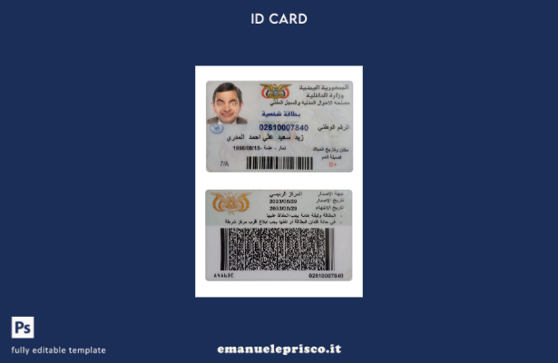 modello presente di carta d'identità degli Emirati Arabi Uniti in stile verifica